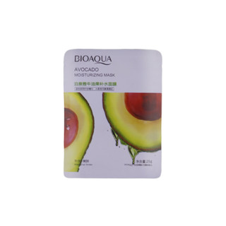 ماسک صورت Bioaqua Avocado - آبرسان عمیق و رفع خشکی پوست